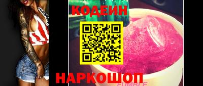 MDMA Premium VHQ Кимры