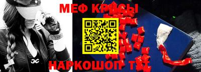 MDMA Premium VHQ Кимры