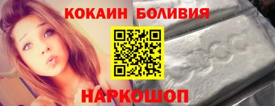ALPHA PVP Кинель