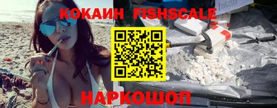 MDMA Premium VHQ Кимры