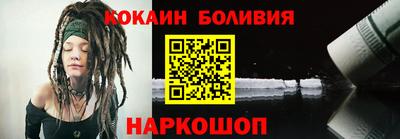 дмт Кингисепп