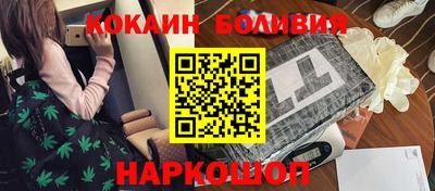 дмт Кингисепп
