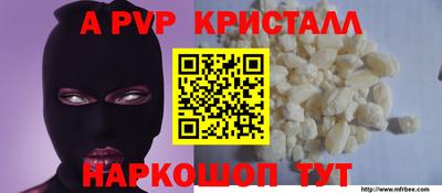 MDMA Premium VHQ Кимры