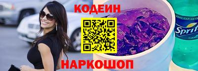 дмт Кингисепп