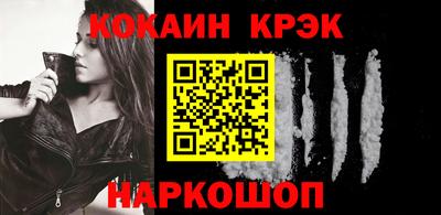дмт Кингисепп