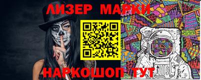ALPHA PVP Кинель