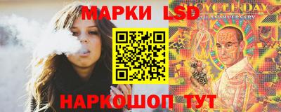 ALPHA PVP Кинель