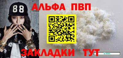 MDMA Premium VHQ Кимры
