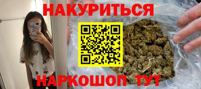 ALPHA PVP Кинель