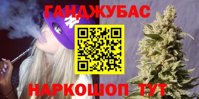 ALPHA PVP Кинель