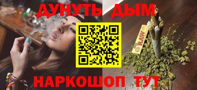 ALPHA PVP Кинель