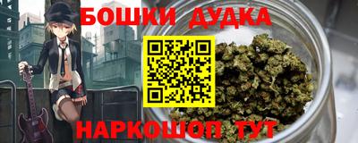 MDMA Premium VHQ Кимры