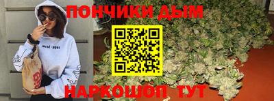 MDMA Premium VHQ Кимры