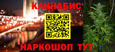 ALPHA PVP Кинель