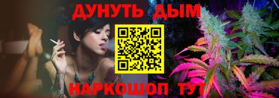 MDMA Premium VHQ Кимры