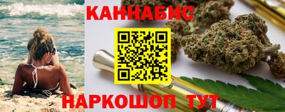 ALPHA PVP Кинель