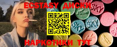 MDMA Premium VHQ Кимры