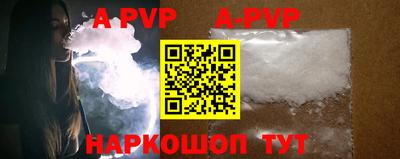 MDMA Premium VHQ Кимры