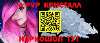 MDMA Premium VHQ Кимры