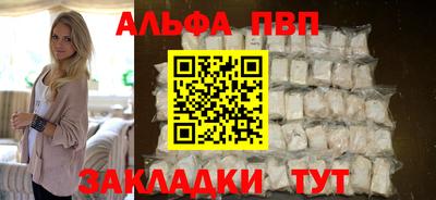 MDMA Premium VHQ Кимры