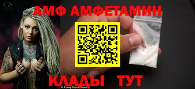 дмт Кингисепп