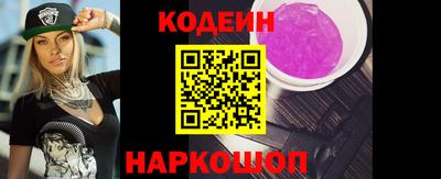 дмт Кингисепп