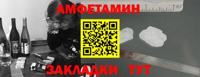 ALPHA PVP Кинель