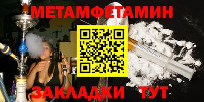 MDMA Premium VHQ Кимры