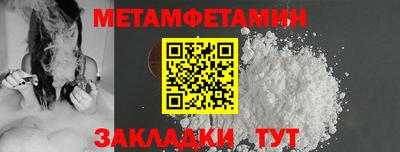 дмт Кингисепп