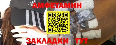 ALPHA PVP Кинель