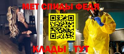 MDMA Premium VHQ Кимры