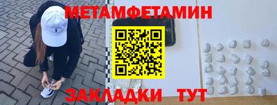 дмт Кингисепп