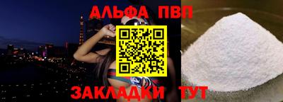 MDMA Premium VHQ Кимры