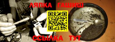 ALPHA PVP Кинель