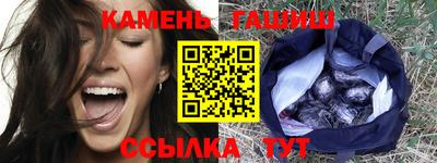 ALPHA PVP Кинель