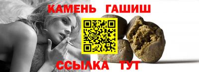 дмт Кингисепп