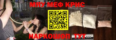 дмт Кингисепп