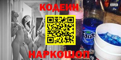 ALPHA PVP Кинель