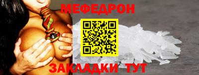 дмт Кингисепп